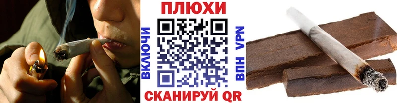 Магазины продажи наркотиков Вичуга КОКАИН  Амфетамин  Гашиш  Псилоцибиновые грибы  A-PVP 