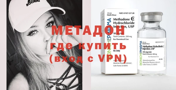 герыч Алексеевка