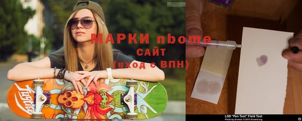 герыч Алексин