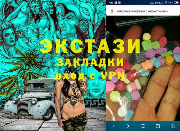 герыч Алексин