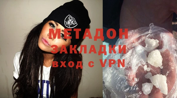 спайс Абинск