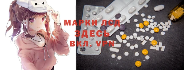 кокаин Абдулино