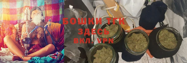 кокаин Абдулино