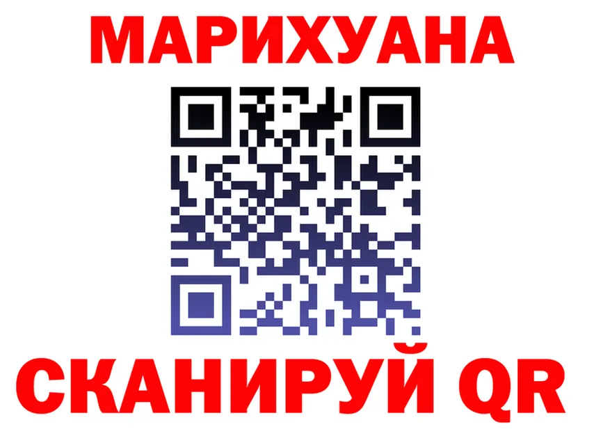 A-PVP СК КРИС зеркало дарк нет hydra Вичуга